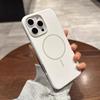 Жидкий силикон тонкое кольцо магнитное притяжение подходит для Apple 17 чехол для мобильного телефона iPhone15Pro max мягкий силикон 13 простой