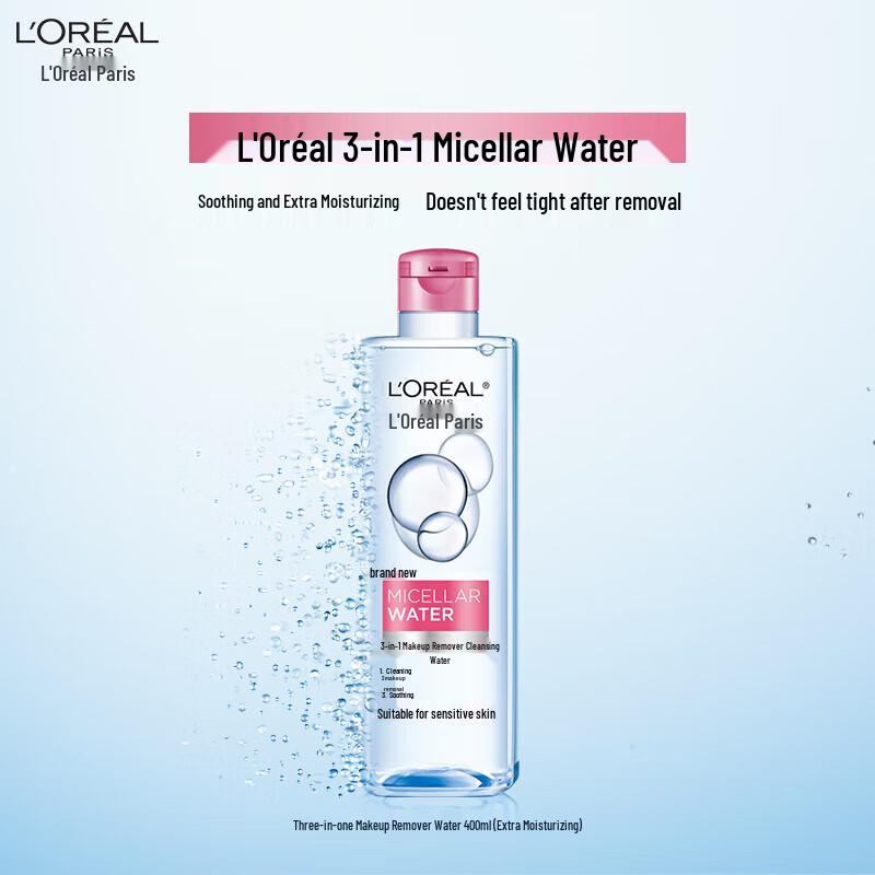 L'Oréal 3-in-1 Hydrating Micellar Cleansing Water 400ml