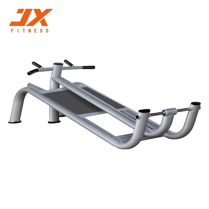 JUNXIA JX-819 8 Series T-Type Rowing Machine