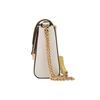 Michael Kors Женская сумка через плечо Kinsley Flap Commuter Chain из кожи Хаки 35S0GYKF2T-BISQUE-MULTI
