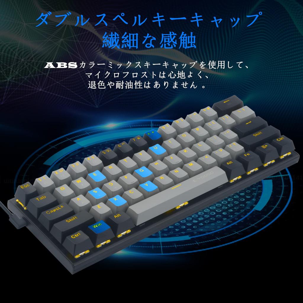 Mechanical Keyboard 61 Keys Gaming Keyboard with Red Axis Yellow LED Backlight Small Compact Keyboard USB Wired English Layout Compatible with Gaming