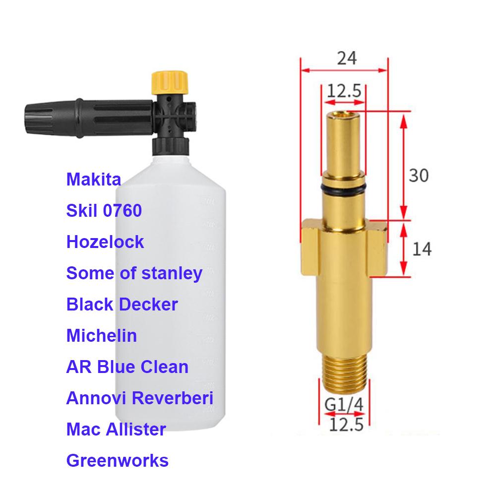 Насадка для пены для мойки автомобиля, распылитель пены для мыла, пистолет-распылитель, насадка для мойки высокого давления Makita Greenworks Michelin Annovi Reverberi