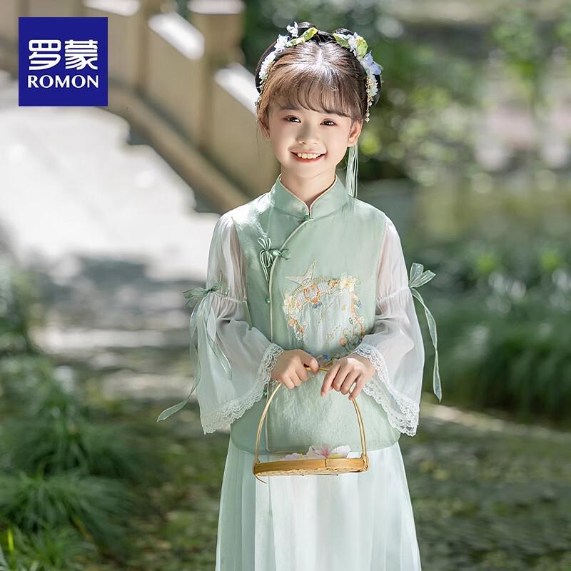 Новый китайский стиль Hanfu, комплект юбки для девочек Luomeng