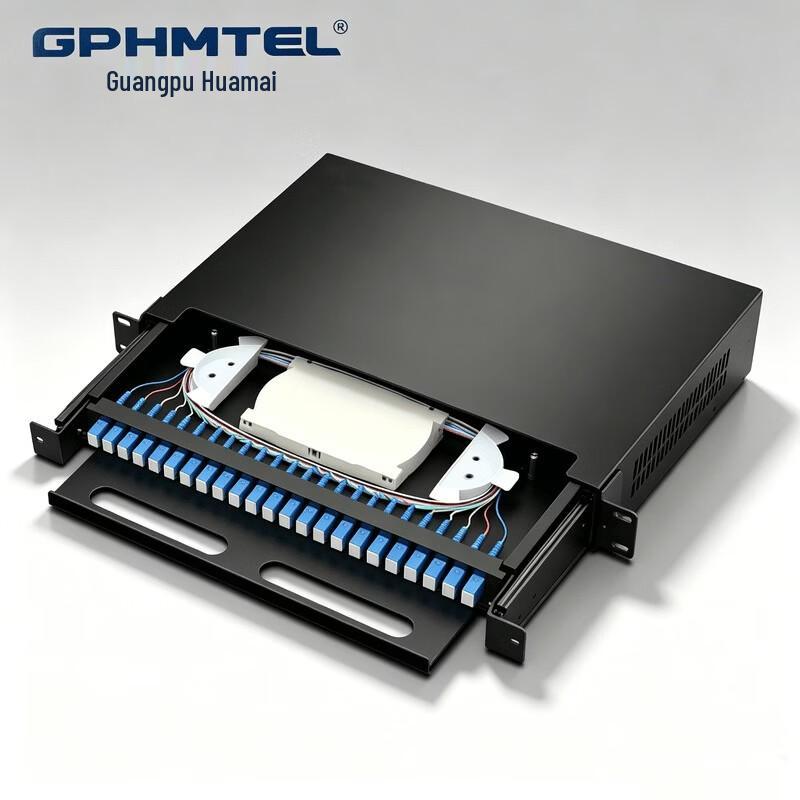 GPHMTEL Multi-Config Fiber Optic Distribution Unit