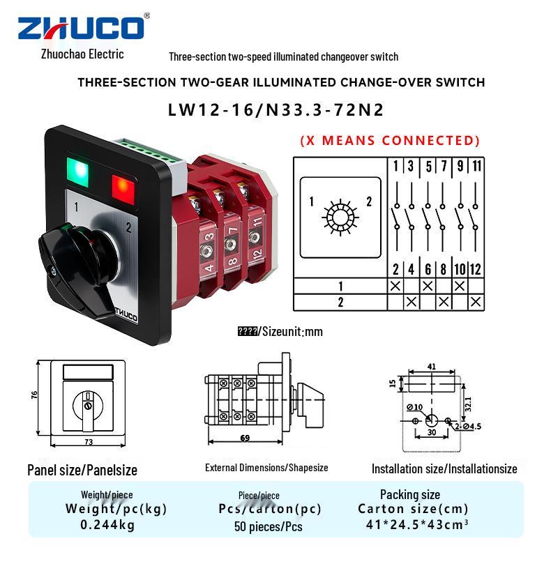 Zhuochao LW12-16/N33.3-72N2 Three-Section, Two-Speed Rotary Light Switch
