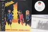 Виниловая пластинка DOKKEN Under Lock Key P13212 ELEKTRA 1985 Япония Obi Металл Б/у