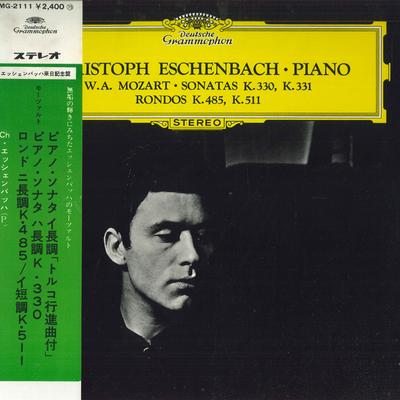 LP Запись КРИСТОФ ЭШЕНБАХ - В.А.МОЦАРТ Фортепианные сонаты K.331 / K. MG2111 DEUTSCHE GRAMMO Япония Оби Классика Б/У