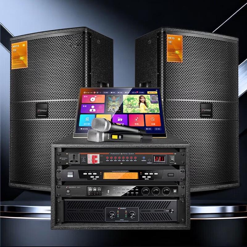 SANSUI KF15 Professional Karaoke Audio System (CN version)