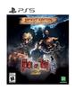 House of the Dead 2 Remake Ограниченное издание Северная Америка PS5 (Импортная версия Америка) -