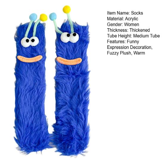 1 Pair Cartoon Socks Funny Expression Decoration Animal Big Eyes Thick Fuzzy Plush Warmth Retention Fall Winter Floor Socks Holiday Gift