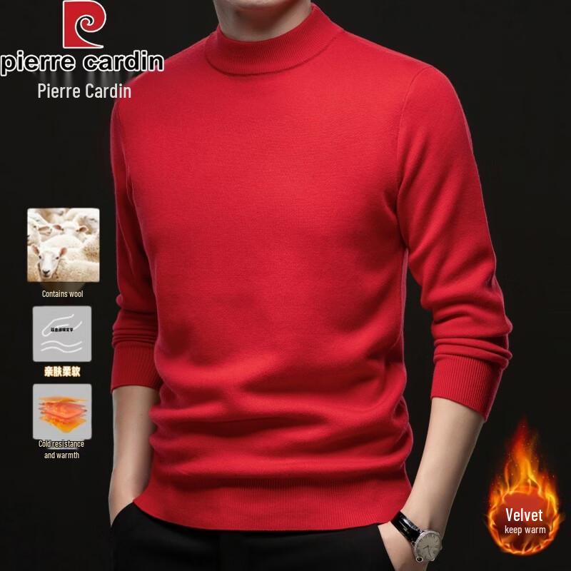 Pierre Cardin Men's Wool-Blend High-Neck Thermal Sweater
