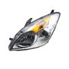 Передняя фара в сборе для пикапа Jiangling Yuhu JX1033TSE4
