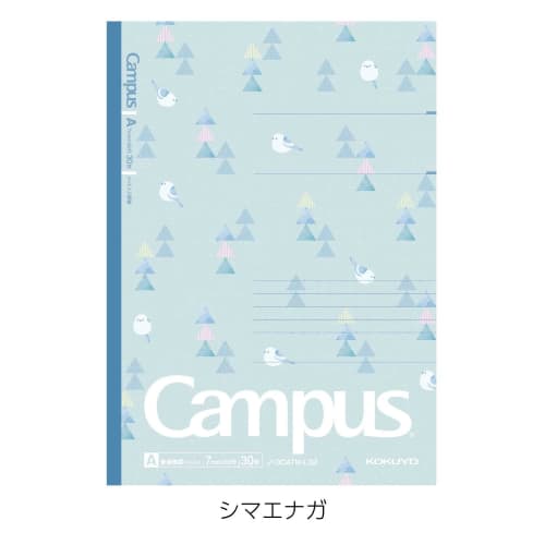 KOKUYO Note Campus Note Limited B5 A-lined Dotted Palette Tree 5 Color Pack No-3CATN-L32X5