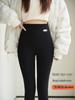 High Waist Warm Fleece-Lined Leggings - Vertical Stripe, Matte, Slimming Cotton for Autumn/Winter
