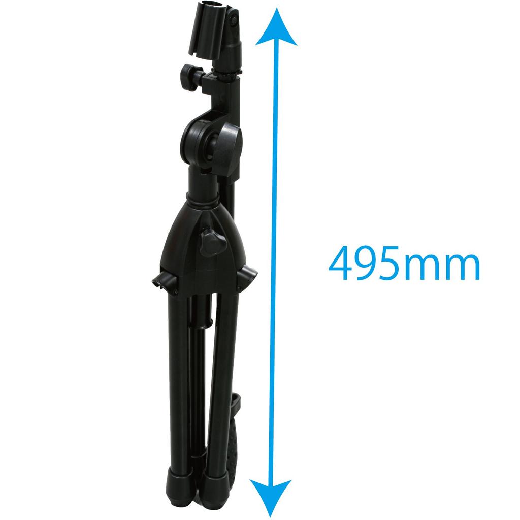 Kikutani Short Boom Microphone Compatible with Straight Includes Microphone Holder and Carrying Black MS-206B Stand, Stands, Bag,