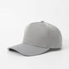 5-Panel High-Quality Heavyweight Baseball Cap Sun Protection Hard Top All-Season Plain Design