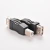 Pcs Usb Type A Female To Usb Type B Male Converter Adapter Conector