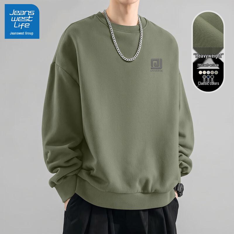 Jeanswest LIFE Men's Loose Fit Crewneck Sweatshirt