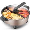 Joyoung 220В 5л Хотпот Машина для готовки 2 вкуса Бытовой Электрический Хотпот Антипригарная Мультиварка Сковорода hot Pot