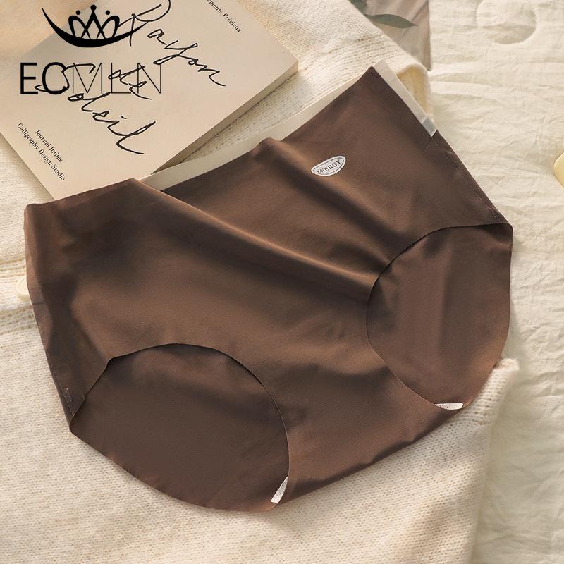 Women's Ice Silk Seamless No Show Hipster Panties Invisible Light Underwear Bikini Briefs