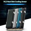 Для M.2 SSD PS5 NVMe Радиатор Охладитель M2 2280 SSD Жесткий Диск Алюминиевый Радиатор Охлаждающая Подставка Для Настольного ПК