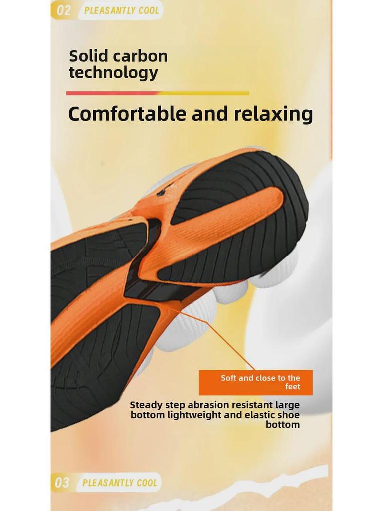 Мужские сверхлегкие кроссовки Chitu 8PRO из углеродного волокна с подошвой из резины Popcorn и дышащей сеткой