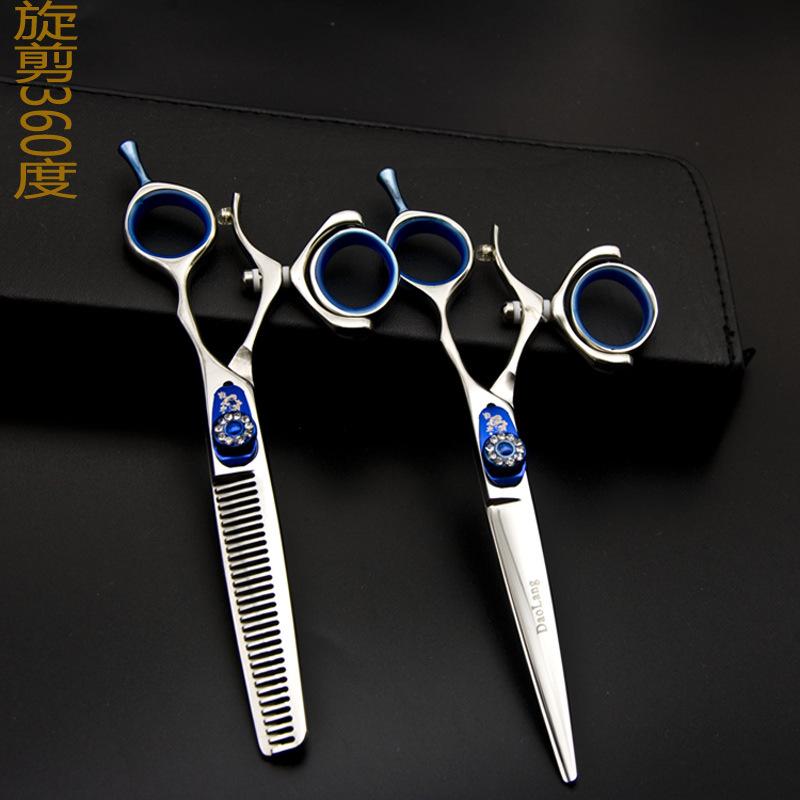 Ножницы Gongping с подвижной ручкой Premium 440C Высококачественные ножницы для стрижки волос Парикмахерские ножницы