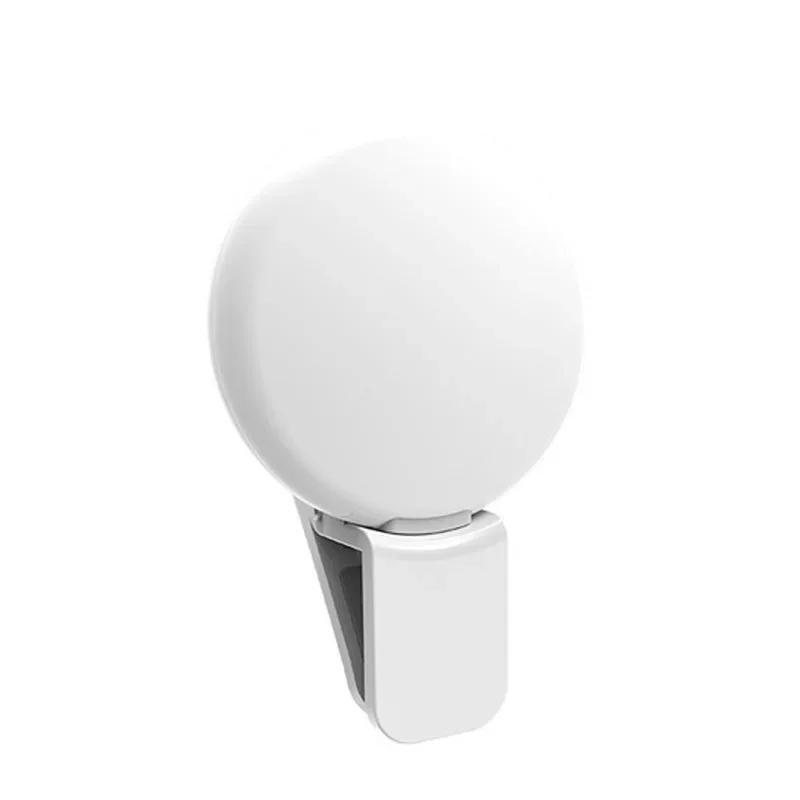 Мини Q заполняющий свет для селфи, заполняющий свет для телефона, может быть разработан с ЛОГОТИПОМ, светодиодная вспышка, живой бьюти-заполняющий свет, заполняющий свет для фотоальбома