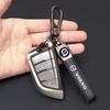 Volvo Zinc Alloy Keychain Car Leather key chain Accessories For Volvo Xc60 Xc90 V40 V60 S60 V50 V90 S80 C40 XC40 V70 XC70 Rdesig