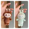 Toy Plush Keychain Backpack Pendant Doll Cartoon Cute Design Fans Gift