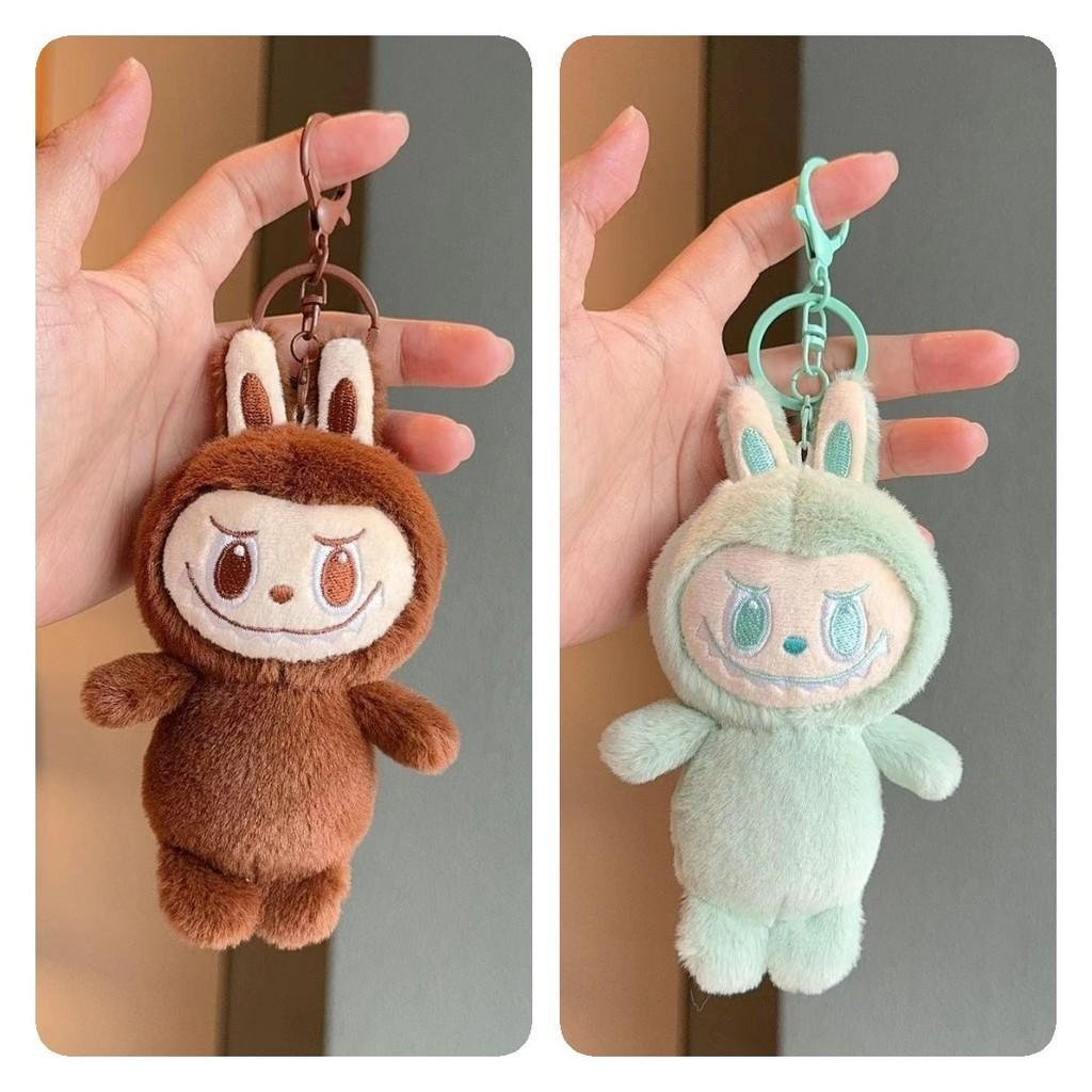 Toy Plush Keychain Backpack Pendant Doll Cartoon Cute Design Fans Gift