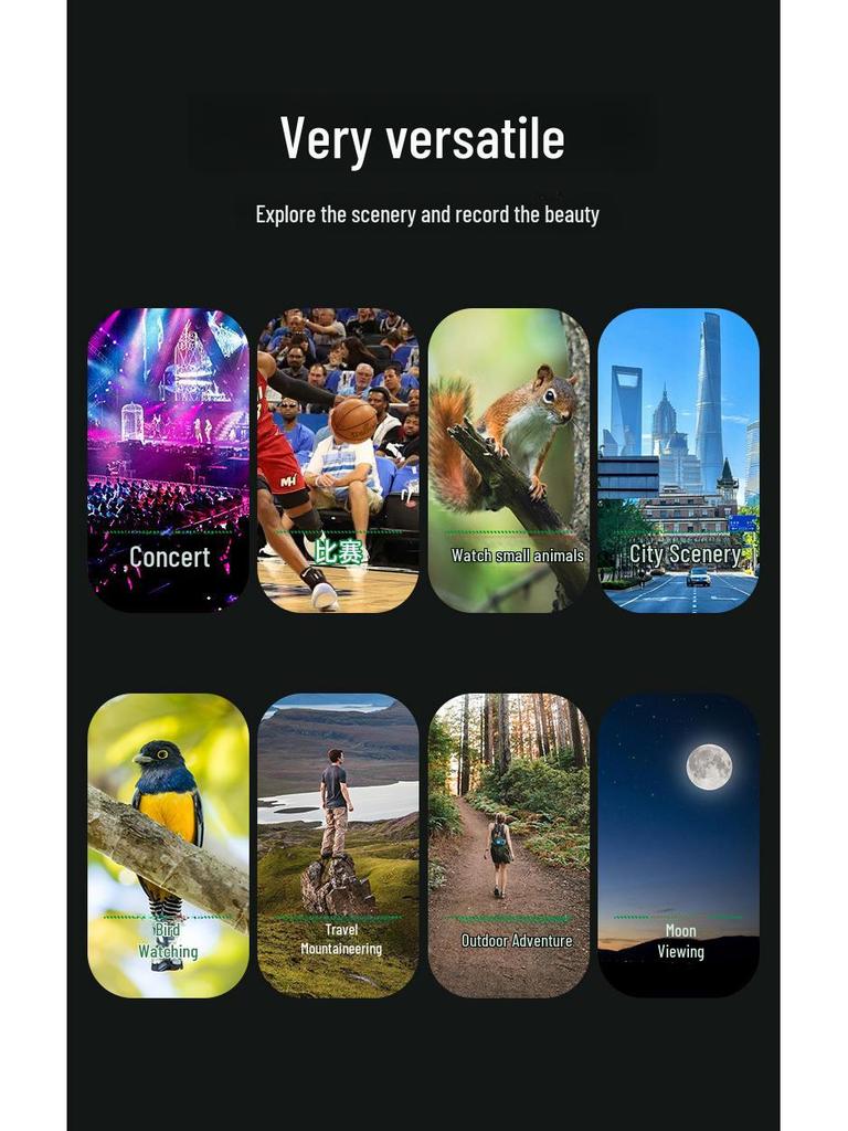 Монокулярный телескоп 80x100 HD с ночным видением в зеленом кожаном корпусе — мощный, портативный для концертов и использования на открытом воздухе, совместимый с мобильным телефоном