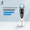 EMS Microcurrent Photon Skin Rejuvenation Device: Hot & Cold Facial Massager for Lifting & Firming