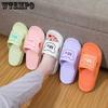 Bathroom Slippers Female Summer Home Non-slip Sandals Soft Bottom Anti-odor Slippers