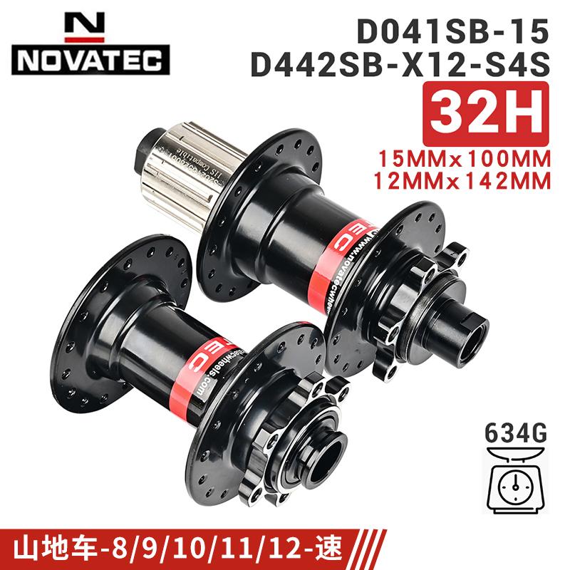 2025 Велосипедная втулка Novatec D041SB-B15 D042SB-B12 BOOST Подшипниковая втулка 8/9/10/11/12 Скоростная втулка для горного велосипеда 32H 110*15 148*12MM 32 отверстия