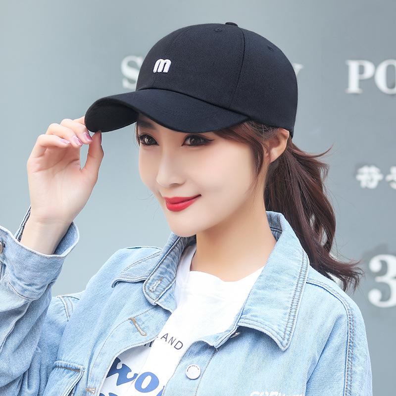 Новая трехмерная вышитая маленькая бейсболка Zhen Yueqi, модная мужская и женская, для молодой пары, солнцезащитная шляпа, студенческая шляпа