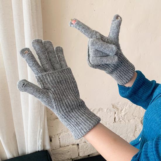 Женские трансформируемые зимние перчатки Теплые перчатки с сенсорным экраном 2-в-1 Вязаные эластичные перчатки для набора текста для ежедневных прогулок, вождения