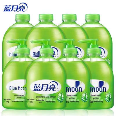 Антибактериальное средство для мытья рук Blue Moon Aloe
