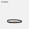 Женский кожаный ремень PINKO с винтажной потертой металлической пряжкой