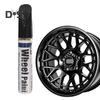 Gloss Black Rim Touch-Up Paint Pen Quick Drying Easy-to-Use Compact Size Portable Reusable Car Wheel Repair Pen