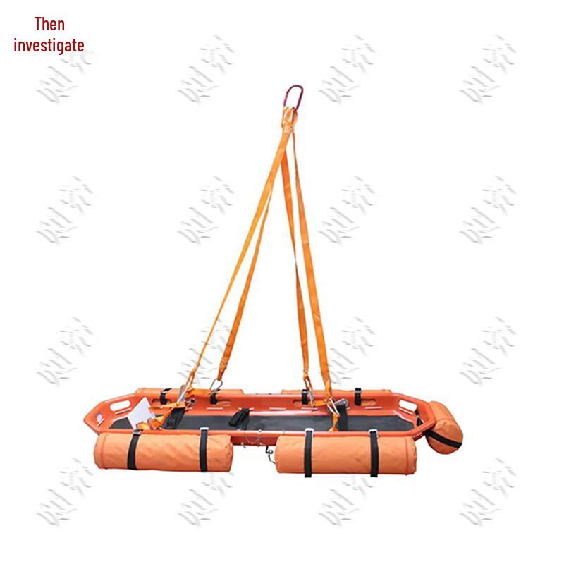 Zeyao Water Rescue Floating Stretcher