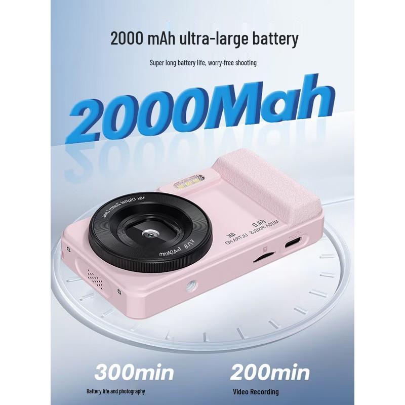 Newmine N3 Portable Digital Camera (CN version)
