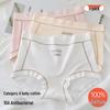 Women's Modal Cotton Antibacterial Mid-Waist Briefs 4-Pack