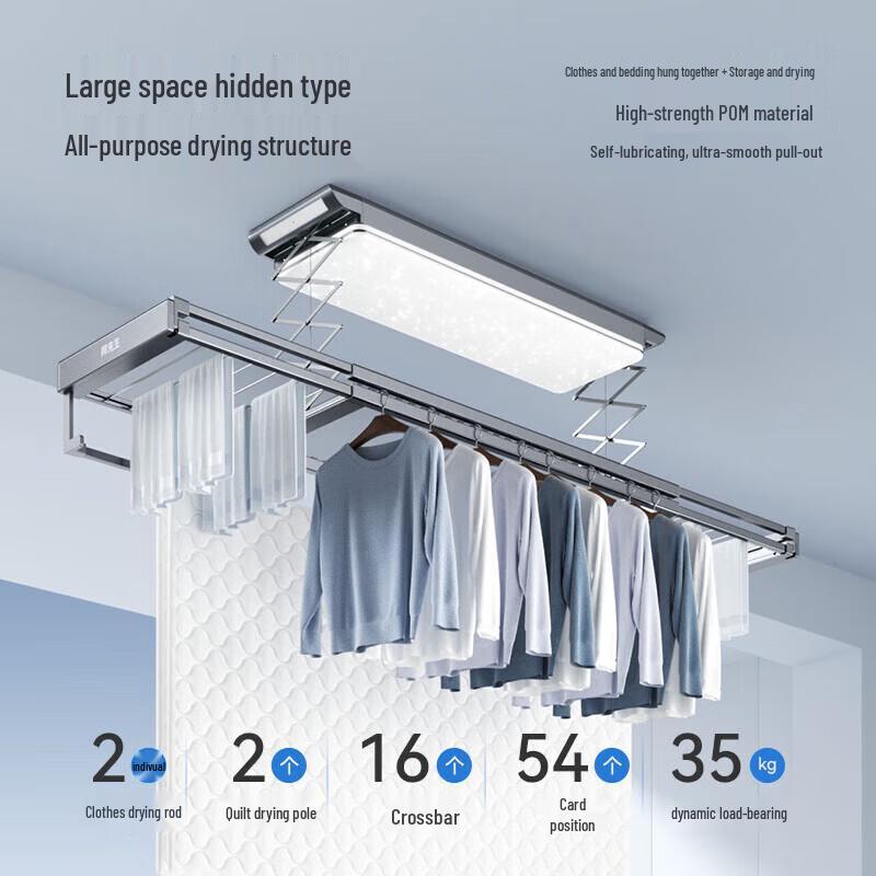 Mr. Bond Smart Electric Balcony Clothes Drying Rack