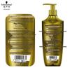 Schwarzkopf Ginger Essence Oil Control Anti-Dandruff Shampoo & Conditioner Set 1200ml