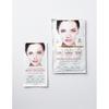 Dermapix Perfect Real Performance Real Collagen 8 листов