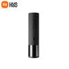 Huohou Electric Corkscrew Wine Automatic Bottle Opener Kit Wine High-speed