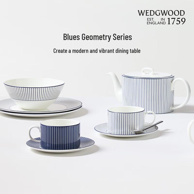 Wedgwood Blue Geometric Stripe Bone China Cup & Saucer