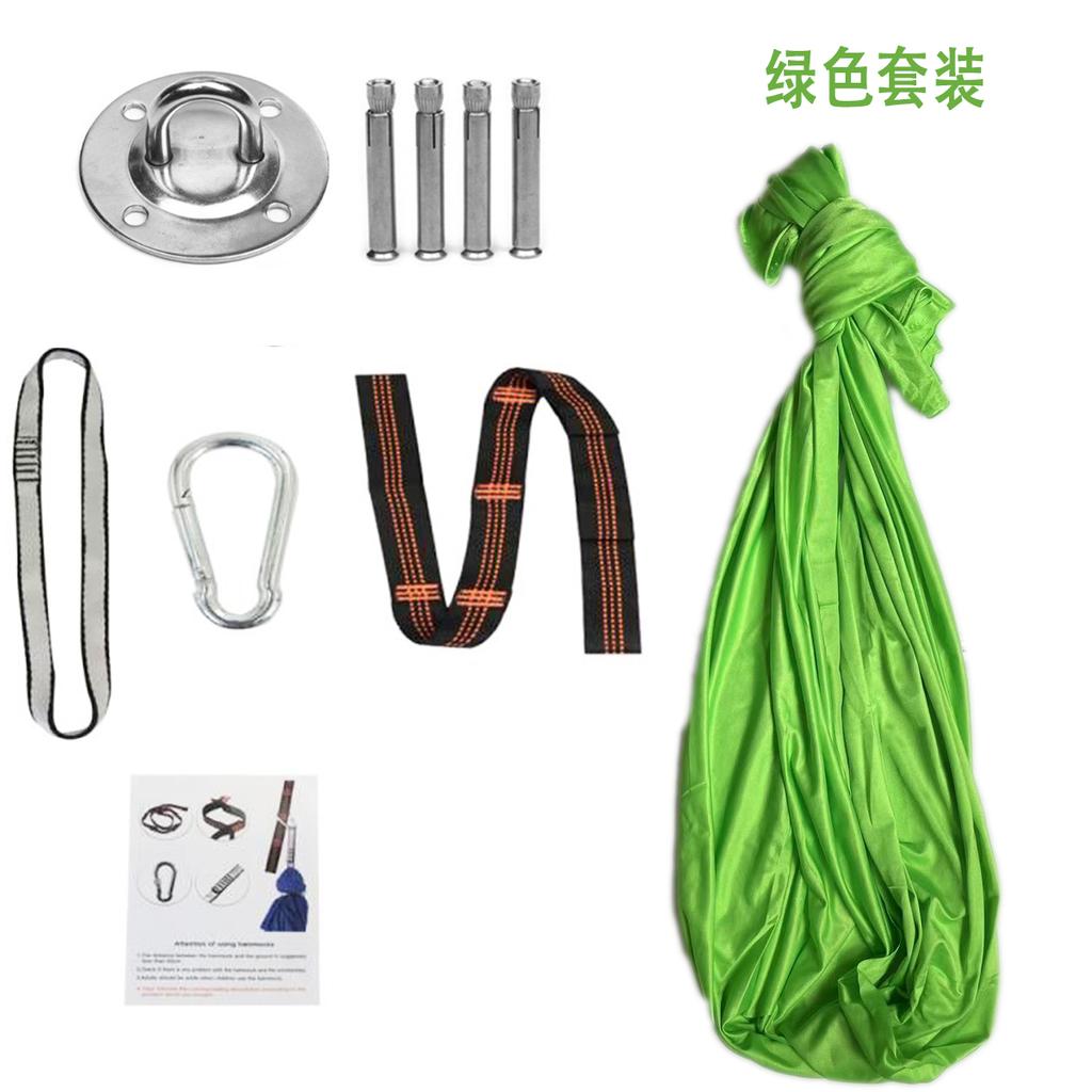 1,5*2,8 м воздушный гамак для йоги качели комплект высококачественный воздушный шелковый ремень для йоги фиксированный поднос подходит для фитнеса в помещении