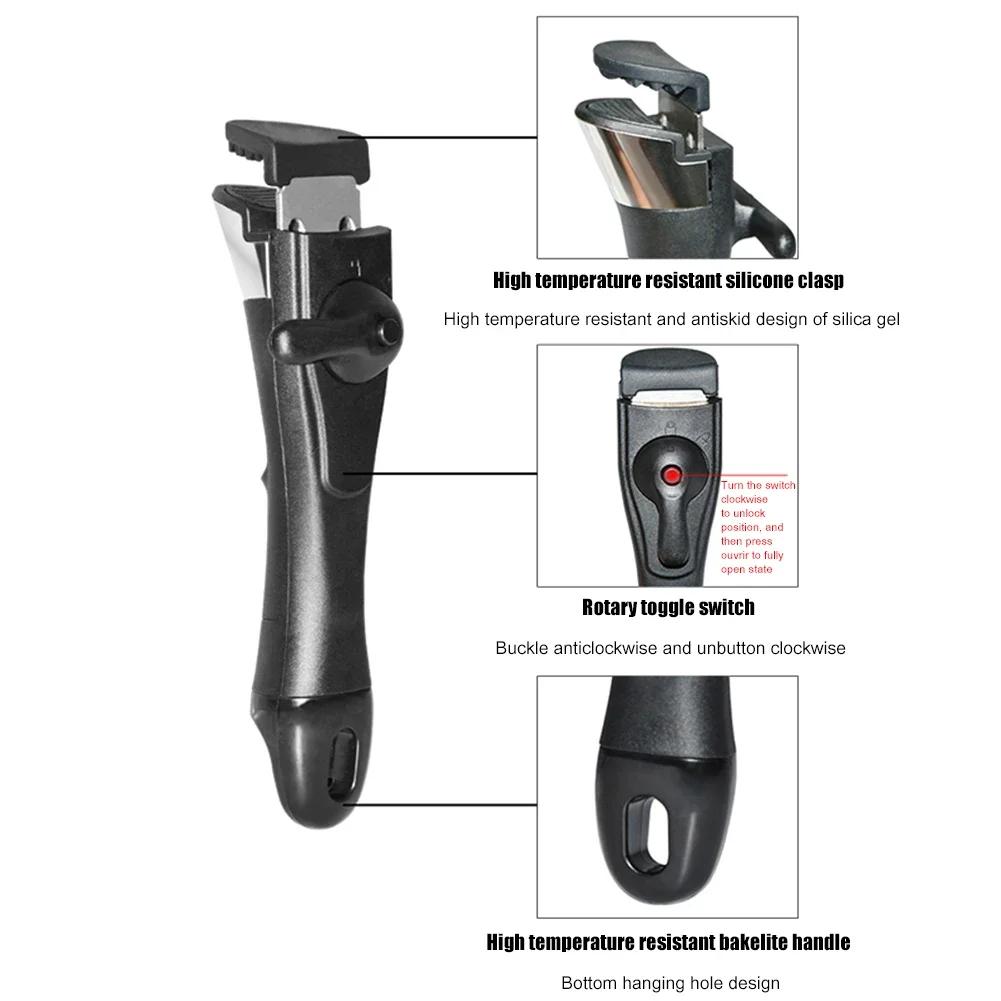 Съемная сменная ручка для столовой посуды, зажим для рук, кухонная сковорода, аксессуары для посуды, съемная ручка для кастрюли, защищающая от ожогов